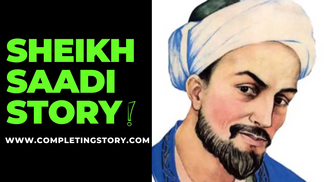 sheikh saadi story for hsc
