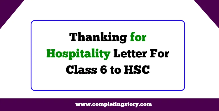 Thanking for Hospitality Letter in Bangla