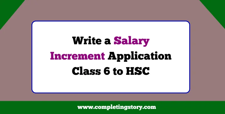 Write a Salary Increment Application